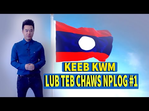 Video: Teb Chaws Tulips: Keeb Kwm Thiab Lub Tebchaws Ntawm Lub Paj