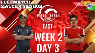 [HINDI] W2D3 - PMWL EAST - Super Weekend | PUBG MOBILE World League Season Zero (2020)