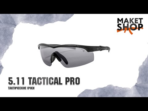 Тактические стрелковые очки 5-11 Tactical Pro- Обзор и характеристики бюджетных защитных очков-