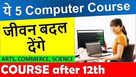 Top 5 High Salary Computer Courses Only Few People Know | Freelancer Course | Best Computer Course