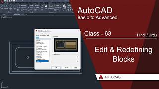 AutoCAD Class 63 – Edit & Redefine Blocks Full Tutorial in Urdu & Hindi | AutoCAD Block Editing
