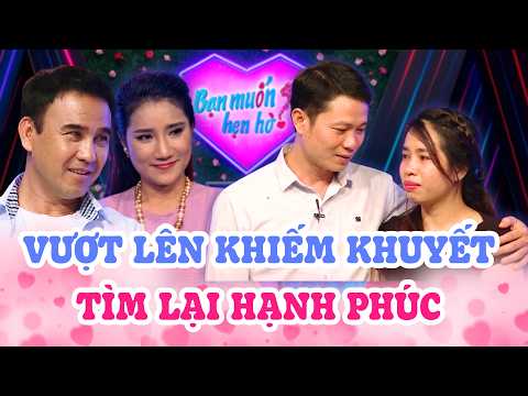 Từng BỊ BỎ RƠI vì khiếm khuyết, nữ KỸ SƯ nghẹn ngào tìm lại hạnh phúc