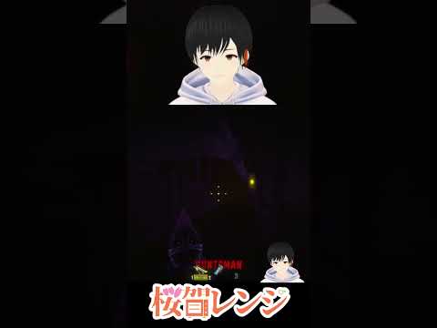 【REPO】ノームかと思って振り返ったら…… #ゲーム実況 #shorts #repo