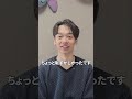 東大理Ⅲ生の1年生の過ごし方がえぐい #東大生 #東大理ⅲ #大学受験 #灘