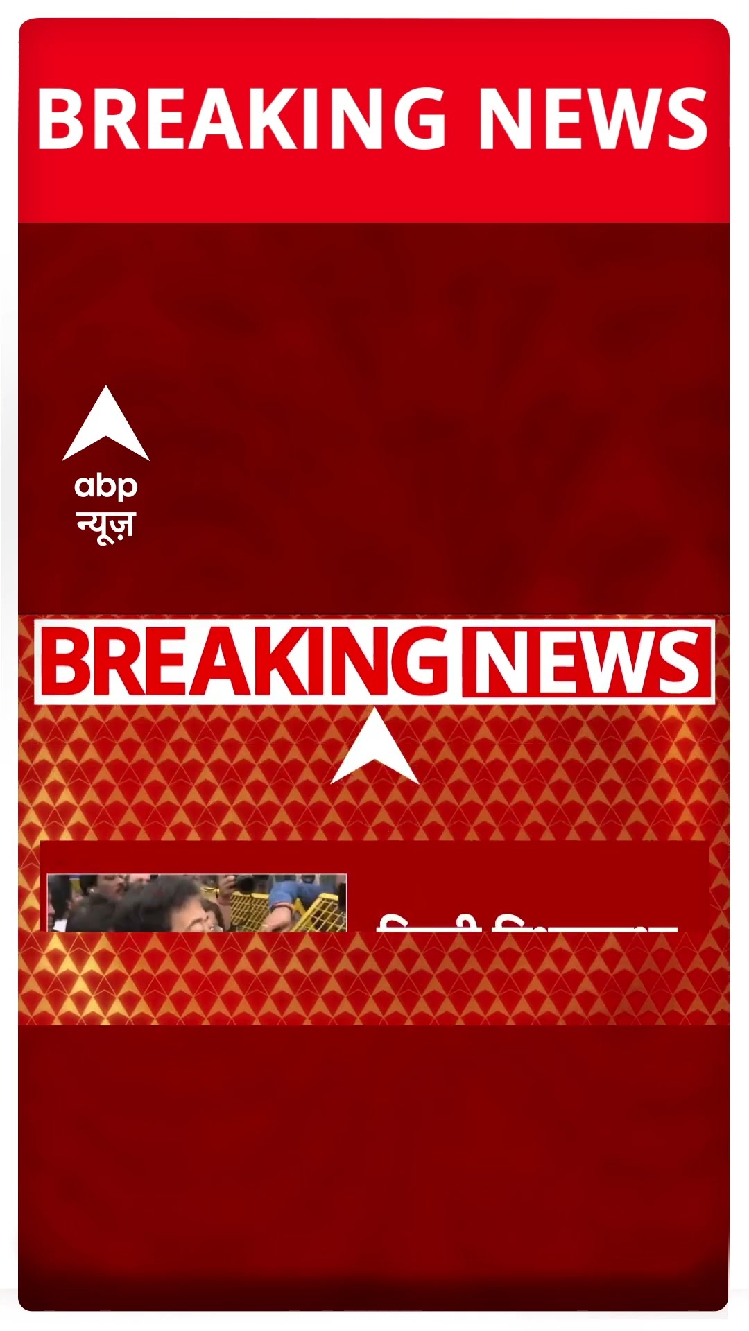 Delhi Politics:  AAP के विधायकों की विधानसभा में नो एंट्री? लगाए गए बैरिकेड्स | Breaking News