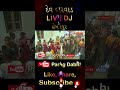Super hit mix rhythm    dev bharwad live dj varghodo  parag dabhi  short  2023