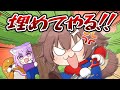 【手描き】チョロプーの家をコンクリで埋めようとするころさん【戌神ころね/猫又おかゆ/ホロライブ切り抜き】
