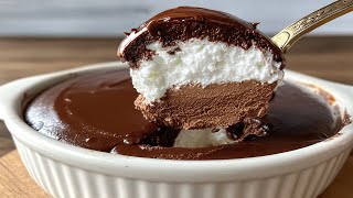 видео: 3 минуты на подготовку! Приготовьте вкусный перекус из оставшегося банана Безмуки́нный десерт, браун картинка: 3 минуты на подготовку! Приготовьте вкусный перекус из оставшегося банана Безмуки́нный десерт, браун