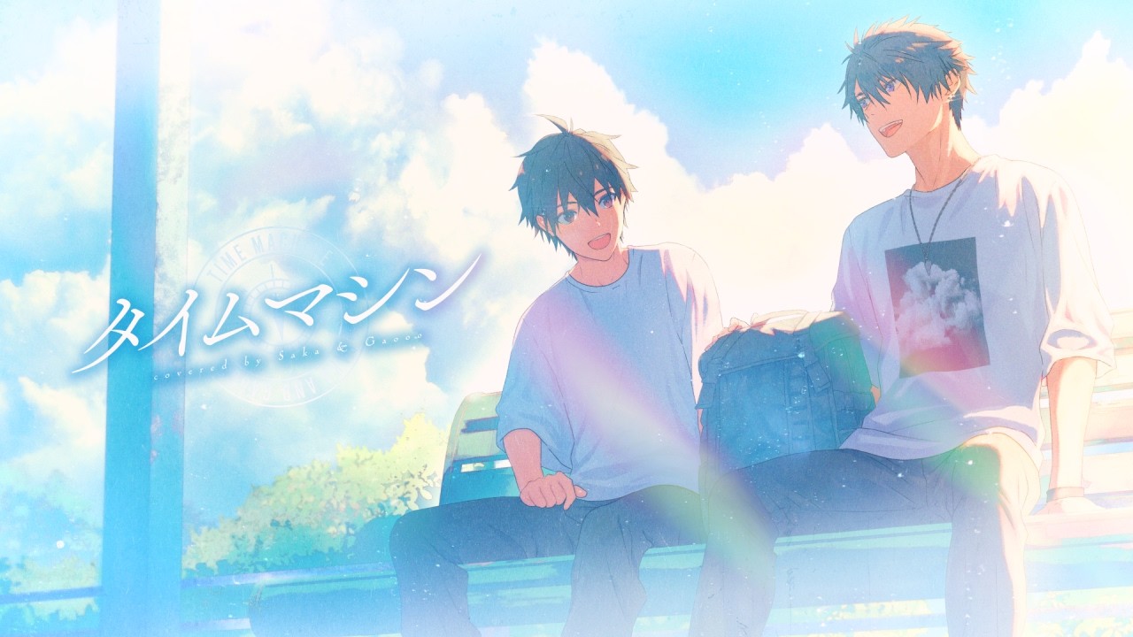 ギター MAK Temporal Time Machine The Music Time Machine - Mix 94.1