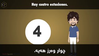 ispanyolca Öğrenmek mevsimler / فێربونی زمانی ئیسپانی وەرزەکان