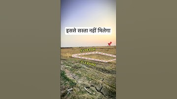 KONCH ROAD PLOT||01/90DAYS||PLOT FOR INVESTMENT IN ORAI ||PLOT IN ORAI ||7355424102