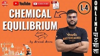 Chemical Equilibrium | Kc & Q (Rate Constant & Reaction Quotient) | 11 CBSE NEET JEE | Arvind Arora