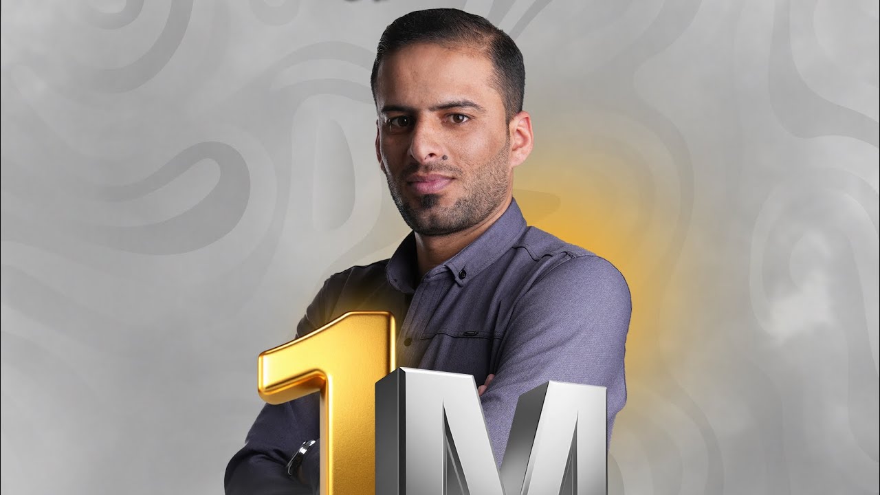 المراجعة المركزة للمدح والذم ٢