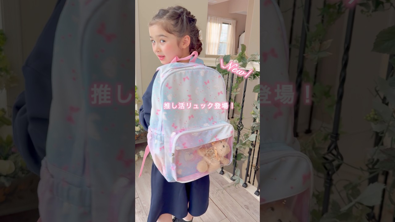 送料無料【レイングッズセール超目玉】女の子 撥水加工 猫柄リュック 