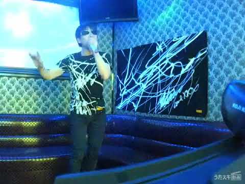 吉川晃司／Only Love【うたスキ動画】