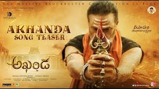 Akhanda Title Song   Promo   Nandamuri Balakrishna   Boyapati Sreenu   Thaman S