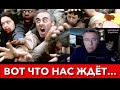 Вот что нас ждет...Планы Путина