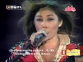 Анита Цой - На восток  Live