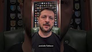 Незалежність базується на гідності🇺🇦 #україна