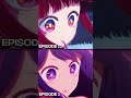 OLD B-Komachi vs NEW B-Komachi Performance Comparison and Similarities 【Oshi no Ko EP 1 & EP 11】