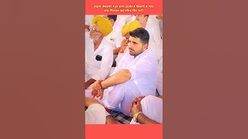 Ravindra Singh bhati #ravindarsinghbhati #viralvideo #news #barmer #mla