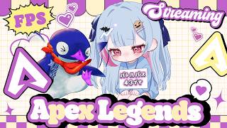 可愛げのあるゴミ 開運 魂のレベルアップ APEX 】バトルパスを進めたいのです！ 【魅香美_みかみ】w/ 飛鳥