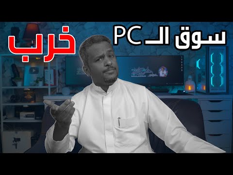بصراحة وبدون زعل ..... تخفيض سعر RTX 4080 والله ما أخليها في خاطري 😂