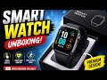 My fast unboxing experience  |Online shopping product unbox |Budget Smartwatch Review Bangla 