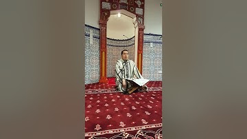 تلاوة تريح القلب من المقرئ تامو  عبد المولى