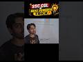 Percentage Tricks SSC CGL 2026 |Maths Tricks #percentage #ssc #ssccgl #maths #shorts #sscgd #tricks