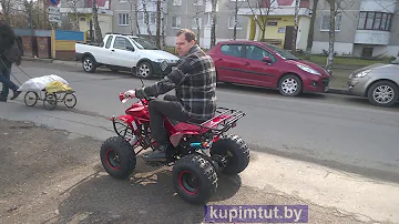 Квадроцикл JUMPER RG8. Купили, заливаем масло, бензин - заводим, едем.