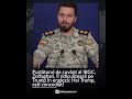 Purtătorul De Cuvânt Al IRGC Zolfaghari îl Ridiculizează Pe Trump în Engleză Purtătorul De Cuvânt Al IRGC Zolfaghari îl Ridiculizează Pe Trump în Engleză