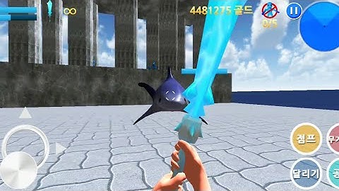 Finding Blue (KOR) Walkthrough - Level 5-3 Gameplay