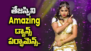 Manava Manava Song - Tejaswini Dance Performance Dhee 14 The Dancing Icon Etv Telugu