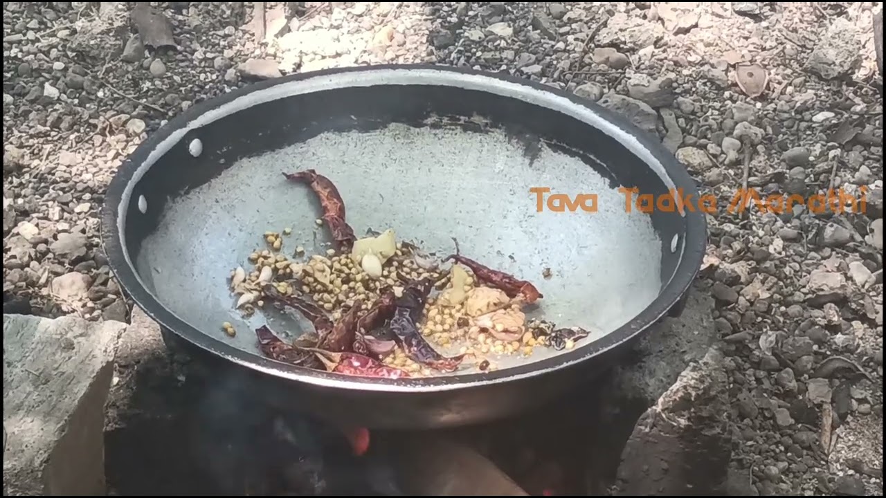 गावरान पठाडीच्या शेंगा भाजी चुलीवर | Traditional Field Beans Pods Village Cooking on Wood Fire ASMR
