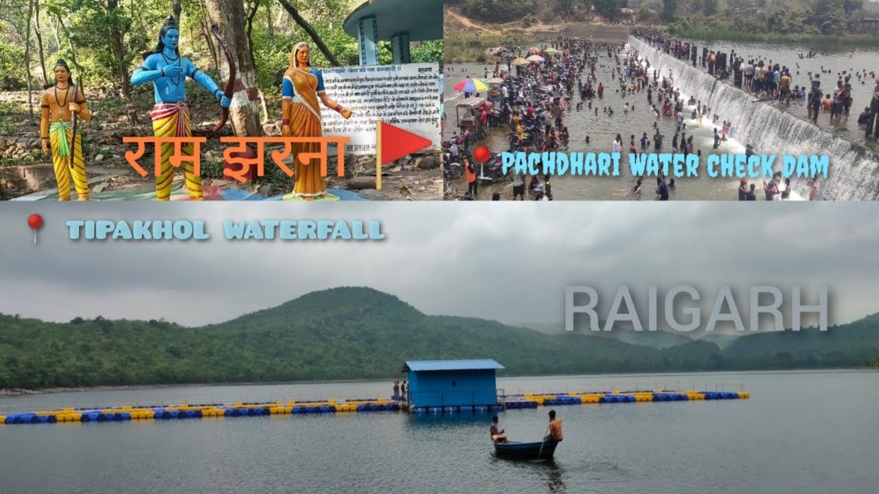 Ram Jharna Raigarh Tipakhol Waterfall Pachdhari Water Check Dam 