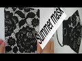 Como hacer cubrebocas de tela |mascarillas de tela de verano | BARBIJOS (nuevo máscara de verano)