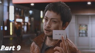 Lost Judgement (PS5) Gameplay Walkthrough Part 9 - Jin Kuwana Update