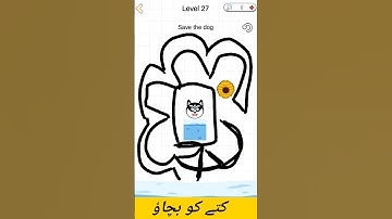 🖌️Draw 2 save the world 3 Level 27 🌍 #shorts