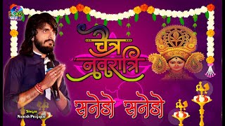 Video Download