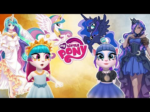 Princess celestia🦄 vs Princess Luna vs My talking Angela 2||My little pony🦄 #cosplay #trending