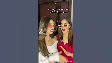 انا وانت حكايه غنيها معايه اكسبلور 
