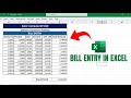 How to Make Bill Entry Sheet in Excel | Step by Step Tutorial