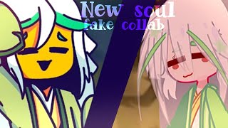 New Soulmemefake Collablegomonkie Kidft. Ao Lie