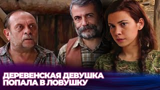 Её единственная задача - родить ребенка