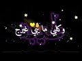 اجمل تصميم على اسم طيبه 