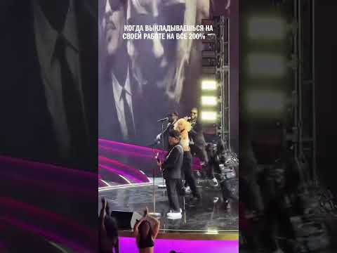 когда РАБОТАЕШЬ на 200%