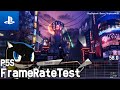 [02/PS4][グラフィック優先] ペルソナ5 スクランブル ザ ファントム ストライカーズ フレームレート検証(frame rate test)