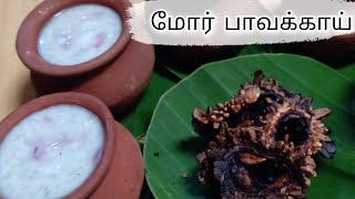 மோர் பாவக்காய்||paavakai vathal||sun-dried buttermilk bittergourd