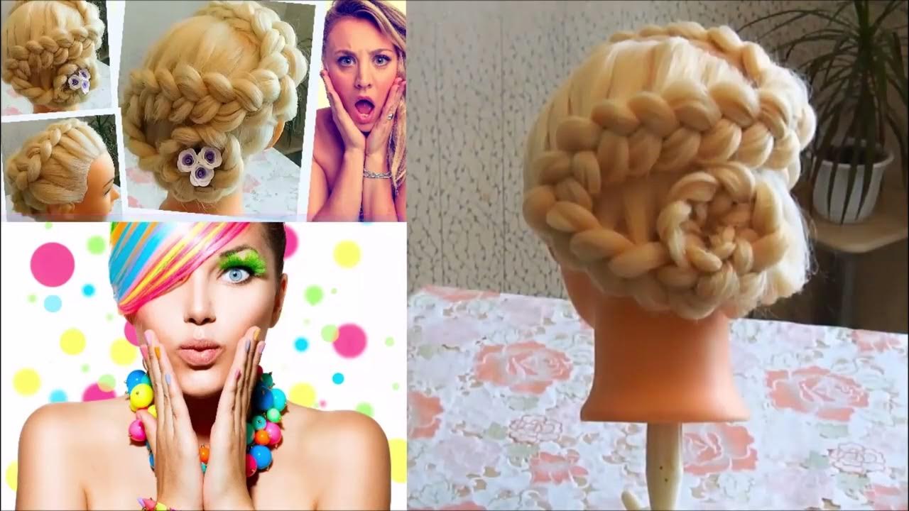 Три красивые прически пошагово - YouTube